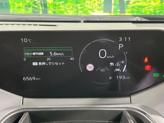 プリウス Ｚ　パノラマルーフ　全周囲カメラ　衝突被害軽減システム　レーダークルーズ　禁煙車　ハーフレザーシート　前席シートエアコン　パワーシート　コーナーセンサー　スマートキー　ＬＥＤヘッド　ＥＴＣ２．０（40枚目）