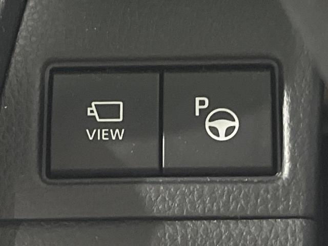 プリウス Ｚ　パノラマルーフ　全周囲カメラ　衝突被害軽減システム　レーダークルーズ　禁煙車　ハーフレザーシート　前席シートエアコン　パワーシート　コーナーセンサー　スマートキー　ＬＥＤヘッド　ＥＴＣ２．０（45枚目）