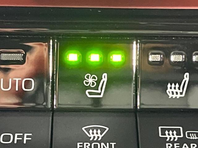 プリウス Ｚ　パノラマルーフ　全周囲カメラ　衝突被害軽減システム　レーダークルーズ　禁煙車　ハーフレザーシート　前席シートエアコン　パワーシート　コーナーセンサー　スマートキー　ＬＥＤヘッド　ＥＴＣ２．０（50枚目）