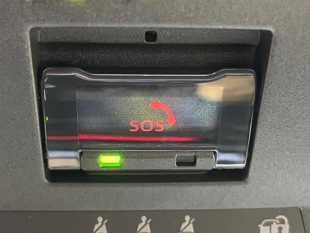 プリウス Ｚ　パノラマルーフ　全周囲カメラ　衝突被害軽減システム　レーダークルーズ　禁煙車　ハーフレザーシート　前席シートエアコン　パワーシート　コーナーセンサー　スマートキー　ＬＥＤヘッド　ＥＴＣ２．０（54枚目）