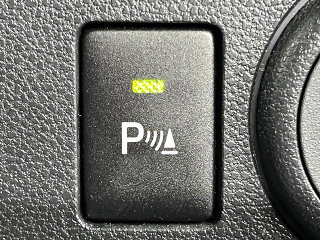 �y�R�[�i�[�Z���T�[�z�o���p�[�ɕt�����Z���T�[����Q�������m�I���̋����ɋ߂Â��ƃA���[�g�ŋ����Ă���܂��􋷂����ԃX�y�[�X��Ԍɓ��ꎞ�����S�ł��ˁ�