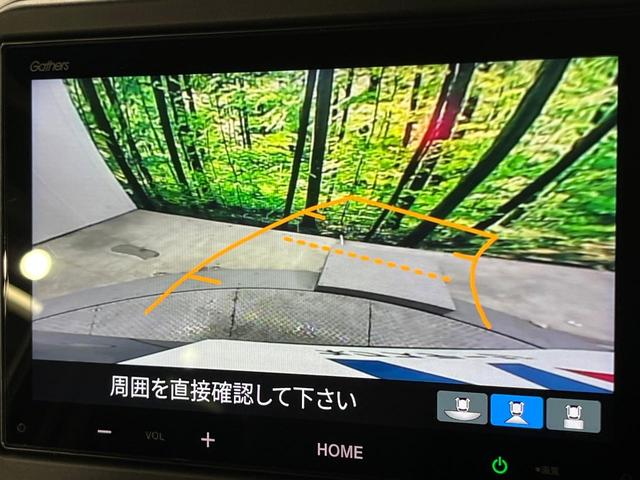 Ｎ－ＢＯＸカスタム コーディネートスタイル　両側電動ドア　バックカメラ　衝突被害軽減システム　レーダークルーズ　禁煙車　ハーフレザーシート　ドラレコ　コーナーセンサー　スマートキー　ＬＥＤヘッド　ビルトインＥＴＣ　純正１４インチアルミ（6枚目）