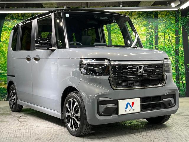 Ｎ－ＢＯＸカスタム コーディネートスタイル　両側電動ドア　バックカメラ　衝突被害軽減システム　レーダークルーズ　禁煙車　ハーフレザーシート　ドラレコ　コーナーセンサー　スマートキー　ＬＥＤヘッド　ビルトインＥＴＣ　純正１４インチアルミ（16枚目）