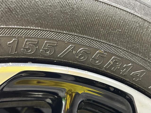 Ｎ－ＢＯＸカスタム コーディネートスタイル　両側電動ドア　バックカメラ　衝突被害軽減システム　レーダークルーズ　禁煙車　ハーフレザーシート　ドラレコ　コーナーセンサー　スマートキー　ＬＥＤヘッド　ビルトインＥＴＣ　純正１４インチアルミ（26枚目）