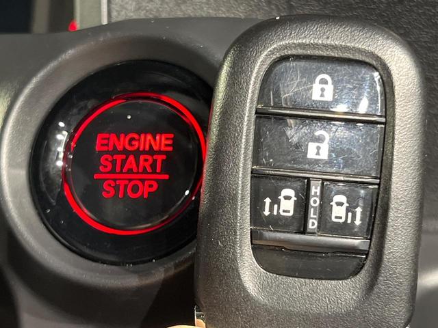 Ｎ－ＢＯＸカスタム コーディネートスタイル　両側電動ドア　バックカメラ　衝突被害軽減システム　レーダークルーズ　禁煙車　ハーフレザーシート　ドラレコ　コーナーセンサー　スマートキー　ＬＥＤヘッド　ビルトインＥＴＣ　純正１４インチアルミ（36枚目）