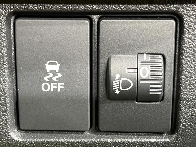 Ｎ－ＢＯＸカスタム コーディネートスタイル　両側電動ドア　バックカメラ　衝突被害軽減システム　レーダークルーズ　禁煙車　ハーフレザーシート　ドラレコ　コーナーセンサー　スマートキー　ＬＥＤヘッド　ビルトインＥＴＣ　純正１４インチアルミ（37枚目）