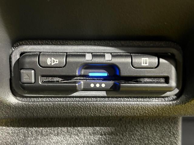 Ｎ－ＢＯＸカスタム コーディネートスタイル　両側電動ドア　バックカメラ　衝突被害軽減システム　レーダークルーズ　禁煙車　ハーフレザーシート　ドラレコ　コーナーセンサー　スマートキー　ＬＥＤヘッド　ビルトインＥＴＣ　純正１４インチアルミ（38枚目）