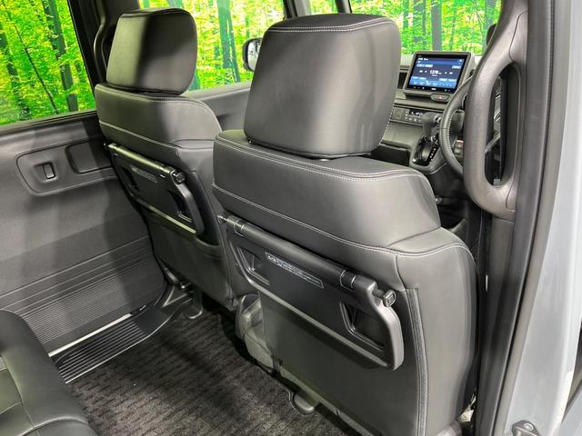 Ｎ－ＢＯＸカスタム コーディネートスタイル　両側電動ドア　バックカメラ　衝突被害軽減システム　レーダークルーズ　禁煙車　ハーフレザーシート　ドラレコ　コーナーセンサー　スマートキー　ＬＥＤヘッド　ビルトインＥＴＣ　純正１４インチアルミ（51枚目）