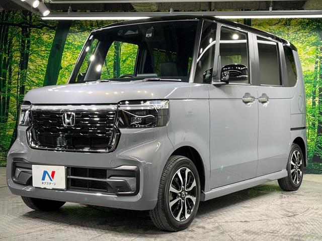 Ｎ－ＢＯＸカスタム コーディネートスタイル　両側電動ドア　バックカメラ　衝突被害軽減システム　レーダークルーズ　禁煙車　ハーフレザーシート　ドラレコ　コーナーセンサー　スマートキー　ＬＥＤヘッド　ビルトインＥＴＣ　純正１４インチアルミ（58枚目）