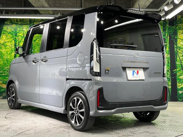 Ｎ－ＢＯＸカスタム コーディネートスタイル　両側電動ドア　バックカメラ　衝突被害軽減システム　レーダークルーズ　禁煙車　ハーフレザーシート　ドラレコ　コーナーセンサー　スマートキー　ＬＥＤヘッド　ビルトインＥＴＣ　純正１４インチアルミ（60枚目）