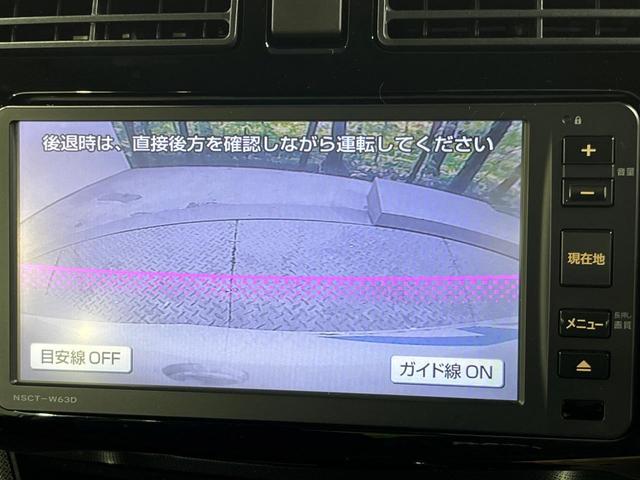 ムーヴ カスタム　Ｘ　ＳＡ　衝突軽減装置　純正ＳＤナビ　バックカメラ　禁煙車　スマートキー　ＨＩＤヘッド　ＥＴＣ　純正１４インチアルミ　オートライト　オートエアコン　ＣＤ　ＤＶＤ再生　地デジ（5枚目）