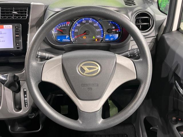 ムーヴ カスタム　Ｘ　ＳＡ　衝突軽減装置　純正ＳＤナビ　バックカメラ　禁煙車　スマートキー　ＨＩＤヘッド　ＥＴＣ　純正１４インチアルミ　オートライト　オートエアコン　ＣＤ　ＤＶＤ再生　地デジ（11枚目）