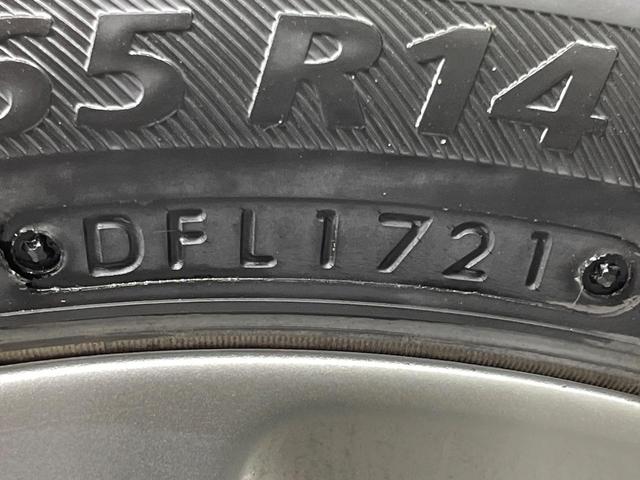 ムーヴ カスタム　Ｘ　ＳＡ　衝突軽減装置　純正ＳＤナビ　バックカメラ　禁煙車　スマートキー　ＨＩＤヘッド　ＥＴＣ　純正１４インチアルミ　オートライト　オートエアコン　ＣＤ　ＤＶＤ再生　地デジ（25枚目）