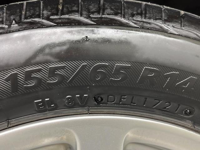 ムーヴ カスタム　Ｘ　ＳＡ　衝突軽減装置　純正ＳＤナビ　バックカメラ　禁煙車　スマートキー　ＨＩＤヘッド　ＥＴＣ　純正１４インチアルミ　オートライト　オートエアコン　ＣＤ　ＤＶＤ再生　地デジ（26枚目）