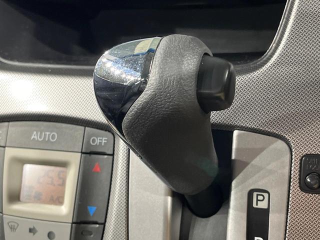 ムーヴ カスタム　Ｘ　ＳＡ　衝突軽減装置　純正ＳＤナビ　バックカメラ　禁煙車　スマートキー　ＨＩＤヘッド　ＥＴＣ　純正１４インチアルミ　オートライト　オートエアコン　ＣＤ　ＤＶＤ再生　地デジ（44枚目）