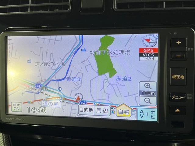 ムーヴ カスタム　Ｘ　ＳＡ　衝突軽減装置　純正ＳＤナビ　バックカメラ　禁煙車　スマートキー　ＨＩＤヘッド　ＥＴＣ　純正１４インチアルミ　オートライト　オートエアコン　ＣＤ　ＤＶＤ再生　地デジ（51枚目）