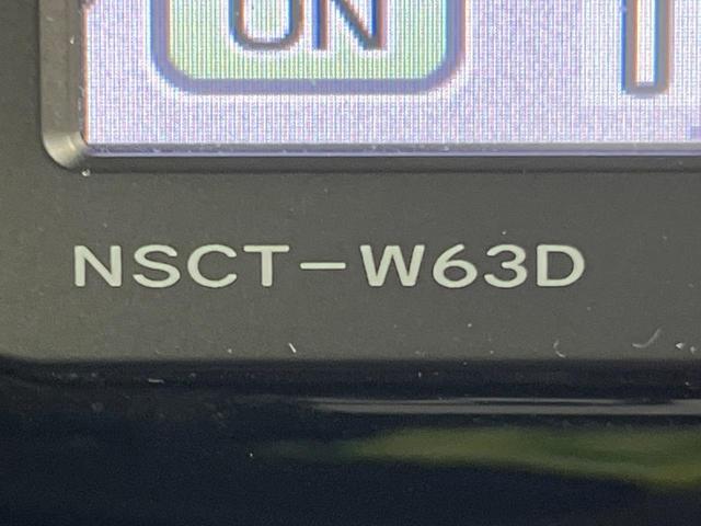 ムーヴ カスタム　Ｘ　ＳＡ　衝突軽減装置　純正ＳＤナビ　バックカメラ　禁煙車　スマートキー　ＨＩＤヘッド　ＥＴＣ　純正１４インチアルミ　オートライト　オートエアコン　ＣＤ　ＤＶＤ再生　地デジ（52枚目）