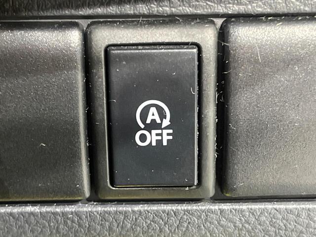 �y�A�C�h�����O�X�g�b�v�z�ԐM����a�؂Œ�Ԃ����ۂɃG���W�����~���A���ʂȔR���̏����}���܂��B�R��������ی�ɂȂ���@�\��G���W���̓u���[�L�𗣂��΍Ďn�����܂��B