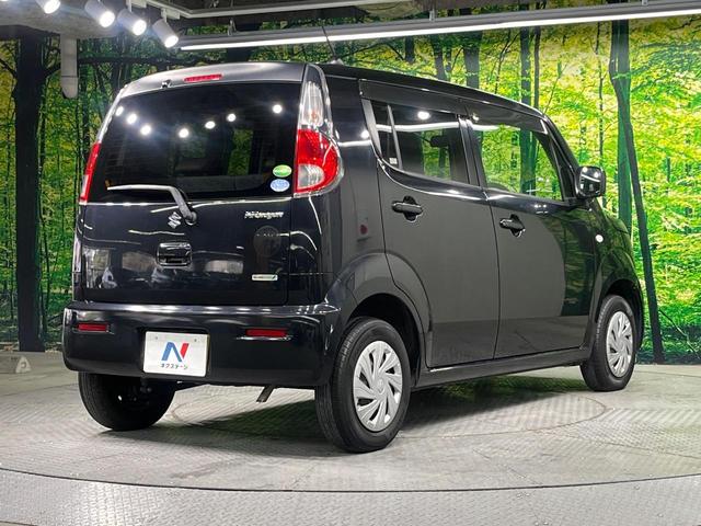 ���S���̃l�N�X�e�[�W���炨���񂹂��\���I�����̓X�܂ɓW�����Ă���N���}���C�ɂȂ�ꍇ���A�Ŋ��̓X�܂ł��������������Ƃ��\�ł��I���񎄂����ɗv�]�������������������I���ʓr��p