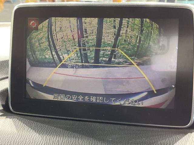 アクセラスポーツ １５Ｓツーリング　マツダコネクトナビ　バックカメラ　衝突被害軽減システム　レーダークルーズ　禁煙車　スマートキー　ＨＩＤヘッド　ＥＴＣ　純正１６インチアルミ　オートライト　デュアルエアコン　Ｂｌｕｅｔｏｏｔｈ（5枚目）