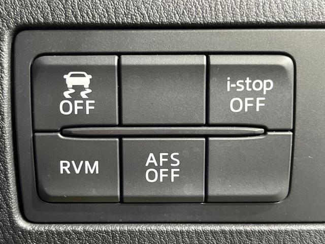 アクセラスポーツ １５Ｓツーリング　マツダコネクトナビ　バックカメラ　衝突被害軽減システム　レーダークルーズ　禁煙車　スマートキー　ＨＩＤヘッド　ＥＴＣ　純正１６インチアルミ　オートライト　デュアルエアコン　Ｂｌｕｅｔｏｏｔｈ（24枚目）