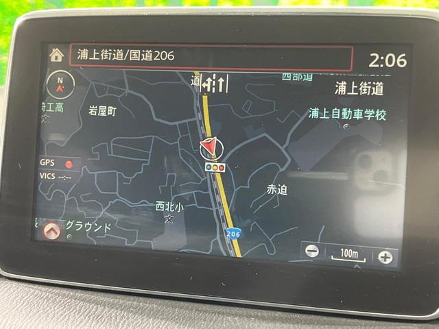 アクセラスポーツ １５Ｓツーリング　マツダコネクトナビ　バックカメラ　衝突被害軽減システム　レーダークルーズ　禁煙車　スマートキー　ＨＩＤヘッド　ＥＴＣ　純正１６インチアルミ　オートライト　デュアルエアコン　Ｂｌｕｅｔｏｏｔｈ（27枚目）