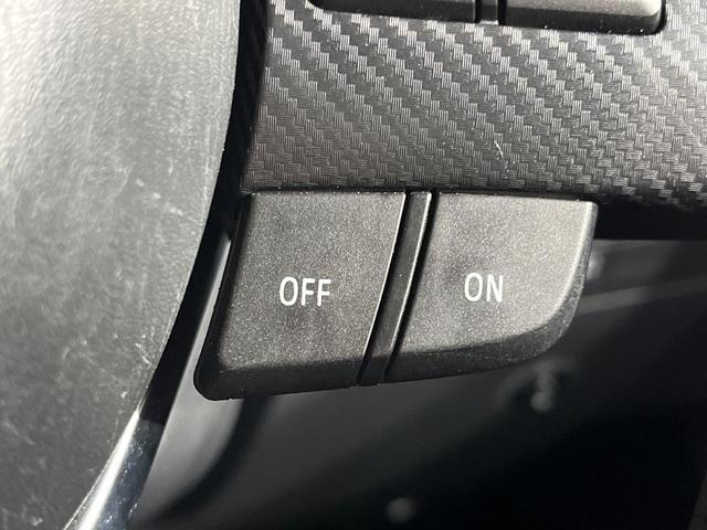 アクセラスポーツ １５Ｓツーリング　マツダコネクトナビ　バックカメラ　衝突被害軽減システム　レーダークルーズ　禁煙車　スマートキー　ＨＩＤヘッド　ＥＴＣ　純正１６インチアルミ　オートライト　デュアルエアコン　Ｂｌｕｅｔｏｏｔｈ（33枚目）