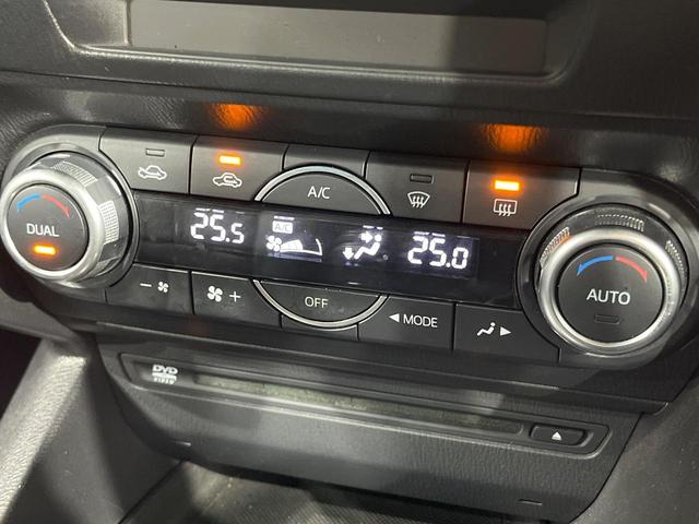 アクセラスポーツ １５Ｓツーリング　マツダコネクトナビ　バックカメラ　衝突被害軽減システム　レーダークルーズ　禁煙車　スマートキー　ＨＩＤヘッド　ＥＴＣ　純正１６インチアルミ　オートライト　デュアルエアコン　Ｂｌｕｅｔｏｏｔｈ（36枚目）