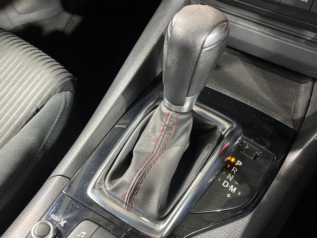 アクセラスポーツ １５Ｓツーリング　マツダコネクトナビ　バックカメラ　衝突被害軽減システム　レーダークルーズ　禁煙車　スマートキー　ＨＩＤヘッド　ＥＴＣ　純正１６インチアルミ　オートライト　デュアルエアコン　Ｂｌｕｅｔｏｏｔｈ（39枚目）