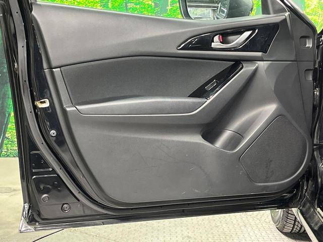 アクセラスポーツ １５Ｓツーリング　マツダコネクトナビ　バックカメラ　衝突被害軽減システム　レーダークルーズ　禁煙車　スマートキー　ＨＩＤヘッド　ＥＴＣ　純正１６インチアルミ　オートライト　デュアルエアコン　Ｂｌｕｅｔｏｏｔｈ（50枚目）