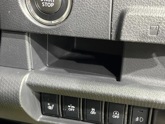 ハスラー Ｊスタイル　ＳＤナビ　バックカメラ　衝突被害軽減システム　禁煙車　スマートキー　ＨＩＤヘッド　ＥＴＣ　オートライト　オートエアコン　Ｂｌｕｅｔｏｏｔｈ　ＣＤ　ＤＶＤ再生　フルセグ　ＨＩＤフォグ（30枚目）