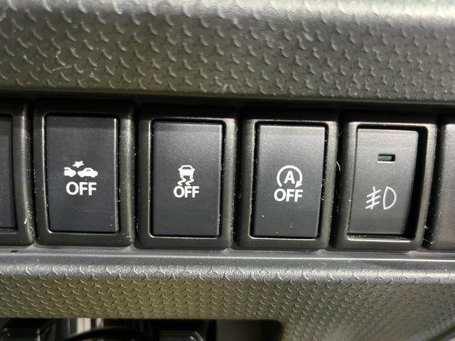 ハスラー Ｊスタイル　ＳＤナビ　バックカメラ　衝突被害軽減システム　禁煙車　スマートキー　ＨＩＤヘッド　ＥＴＣ　オートライト　オートエアコン　Ｂｌｕｅｔｏｏｔｈ　ＣＤ　ＤＶＤ再生　フルセグ　ＨＩＤフォグ（35枚目）