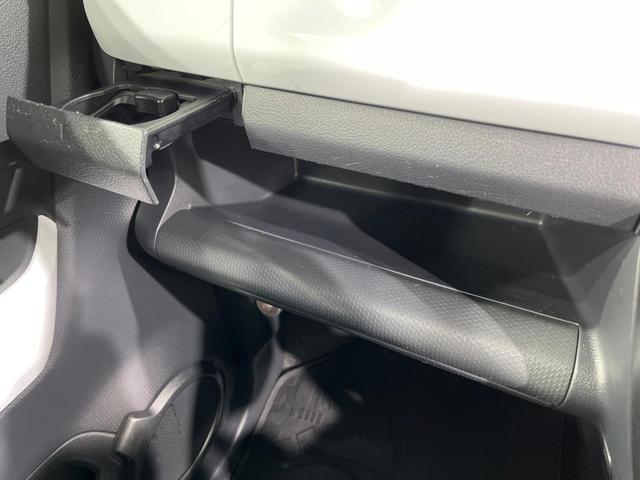 ハスラー Ｊスタイル　ＳＤナビ　バックカメラ　衝突被害軽減システム　禁煙車　スマートキー　ＨＩＤヘッド　ＥＴＣ　オートライト　オートエアコン　Ｂｌｕｅｔｏｏｔｈ　ＣＤ　ＤＶＤ再生　フルセグ　ＨＩＤフォグ（47枚目）