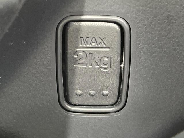 ハスラー Ｊスタイル　ＳＤナビ　バックカメラ　衝突被害軽減システム　禁煙車　スマートキー　ＨＩＤヘッド　ＥＴＣ　オートライト　オートエアコン　Ｂｌｕｅｔｏｏｔｈ　ＣＤ　ＤＶＤ再生　フルセグ　ＨＩＤフォグ（59枚目）