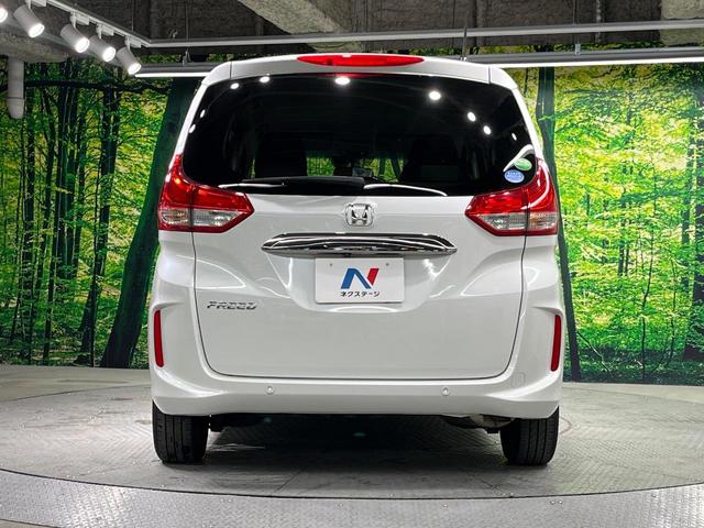 フリード Ｇ・ホンダセンシング　両側電動ドア　純正ＳＤナビ　バックカメラ　衝突被害軽減システム　レーダークルーズ　禁煙車　コーナーセンサー　スマートキー　ビルトインＥＴＣ　車線逸脱警報　オートライト　オートエアコン（16枚目）