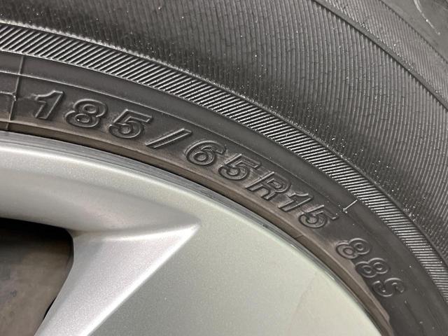 フリード Ｇ・ホンダセンシング　両側電動ドア　純正ＳＤナビ　バックカメラ　衝突被害軽減システム　レーダークルーズ　禁煙車　コーナーセンサー　スマートキー　ビルトインＥＴＣ　車線逸脱警報　オートライト　オートエアコン（25枚目）