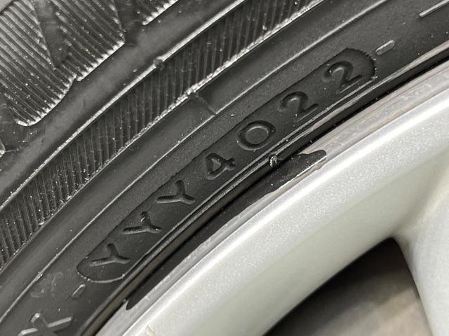 フリード Ｇ・ホンダセンシング　両側電動ドア　純正ＳＤナビ　バックカメラ　衝突被害軽減システム　レーダークルーズ　禁煙車　コーナーセンサー　スマートキー　ビルトインＥＴＣ　車線逸脱警報　オートライト　オートエアコン（26枚目）