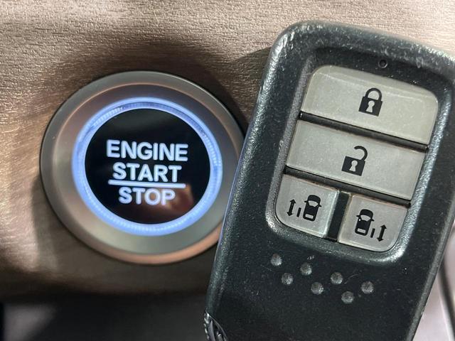 フリード Ｇ・ホンダセンシング　両側電動ドア　純正ＳＤナビ　バックカメラ　衝突被害軽減システム　レーダークルーズ　禁煙車　コーナーセンサー　スマートキー　ビルトインＥＴＣ　車線逸脱警報　オートライト　オートエアコン（28枚目）