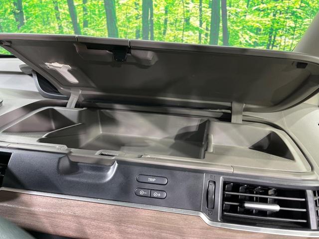 フリード Ｇ・ホンダセンシング　両側電動ドア　純正ＳＤナビ　バックカメラ　衝突被害軽減システム　レーダークルーズ　禁煙車　コーナーセンサー　スマートキー　ビルトインＥＴＣ　車線逸脱警報　オートライト　オートエアコン（29枚目）