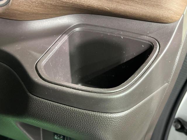 フリード Ｇ・ホンダセンシング　両側電動ドア　純正ＳＤナビ　バックカメラ　衝突被害軽減システム　レーダークルーズ　禁煙車　コーナーセンサー　スマートキー　ビルトインＥＴＣ　車線逸脱警報　オートライト　オートエアコン（30枚目）