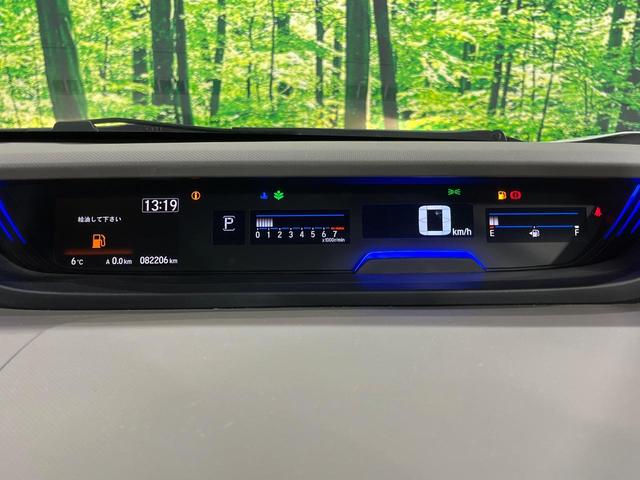 フリード Ｇ・ホンダセンシング　両側電動ドア　純正ＳＤナビ　バックカメラ　衝突被害軽減システム　レーダークルーズ　禁煙車　コーナーセンサー　スマートキー　ビルトインＥＴＣ　車線逸脱警報　オートライト　オートエアコン（33枚目）