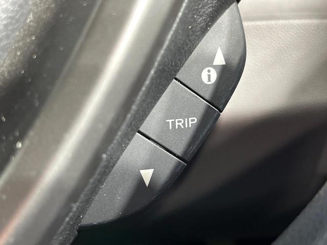 フリード Ｇ・ホンダセンシング　両側電動ドア　純正ＳＤナビ　バックカメラ　衝突被害軽減システム　レーダークルーズ　禁煙車　コーナーセンサー　スマートキー　ビルトインＥＴＣ　車線逸脱警報　オートライト　オートエアコン（40枚目）