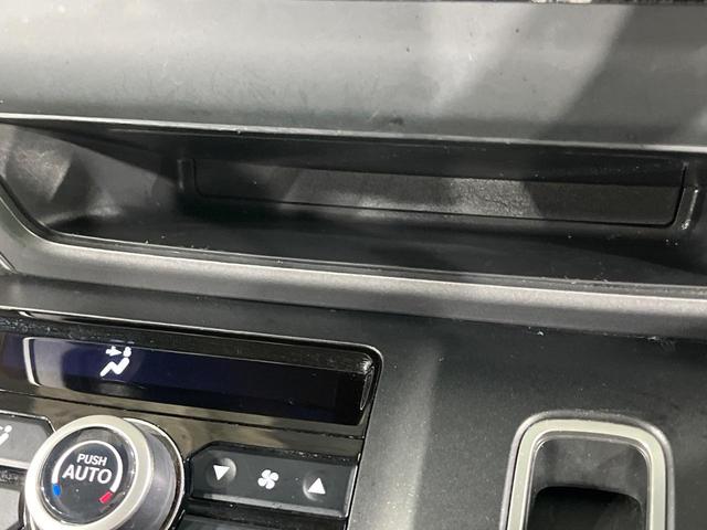 フリード Ｇ・ホンダセンシング　両側電動ドア　純正ＳＤナビ　バックカメラ　衝突被害軽減システム　レーダークルーズ　禁煙車　コーナーセンサー　スマートキー　ビルトインＥＴＣ　車線逸脱警報　オートライト　オートエアコン（43枚目）