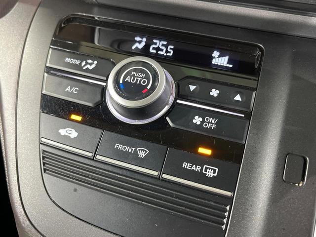 フリード Ｇ・ホンダセンシング　両側電動ドア　純正ＳＤナビ　バックカメラ　衝突被害軽減システム　レーダークルーズ　禁煙車　コーナーセンサー　スマートキー　ビルトインＥＴＣ　車線逸脱警報　オートライト　オートエアコン（45枚目）