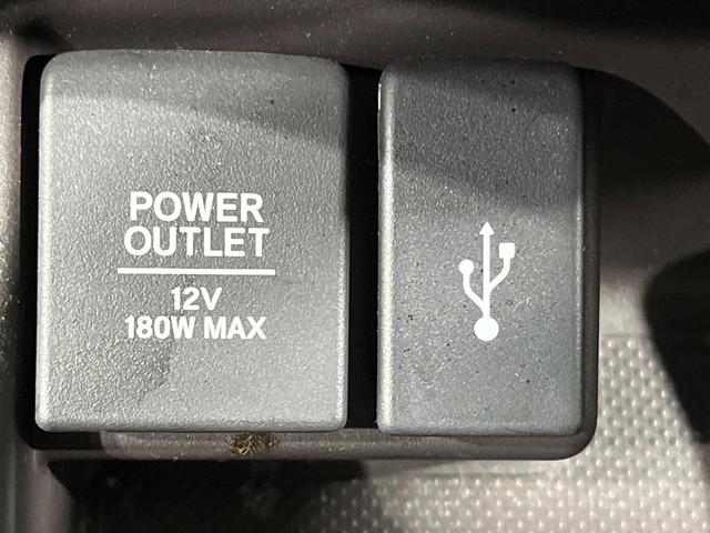 フリード Ｇ・ホンダセンシング　両側電動ドア　純正ＳＤナビ　バックカメラ　衝突被害軽減システム　レーダークルーズ　禁煙車　コーナーセンサー　スマートキー　ビルトインＥＴＣ　車線逸脱警報　オートライト　オートエアコン（49枚目）