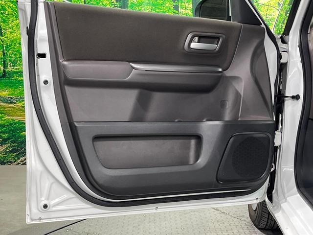 フリード Ｇ・ホンダセンシング　両側電動ドア　純正ＳＤナビ　バックカメラ　衝突被害軽減システム　レーダークルーズ　禁煙車　コーナーセンサー　スマートキー　ビルトインＥＴＣ　車線逸脱警報　オートライト　オートエアコン（55枚目）