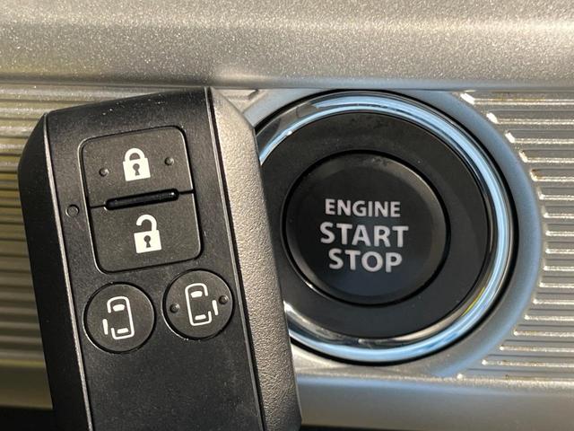 スペーシアカスタム ハイブリッドＸＳターボ　メーカー９インチナビ　両側電動ドア　全周囲カメラ　衝突軽減　レーダークルーズ　禁煙車　シートヒーター　ドラレコ　コーナーセンサー　スマートキー　ＬＥＤヘッド　ＥＴＣ（25枚目）