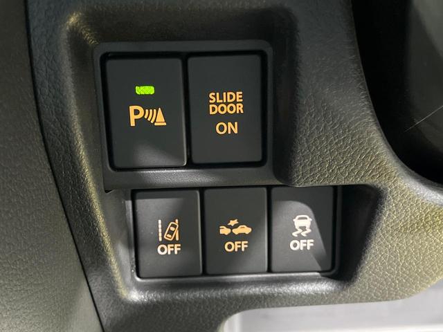 スペーシアカスタム ハイブリッドＸＳターボ　メーカー９インチナビ　両側電動ドア　全周囲カメラ　衝突軽減　レーダークルーズ　禁煙車　シートヒーター　ドラレコ　コーナーセンサー　スマートキー　ＬＥＤヘッド　ＥＴＣ（27枚目）