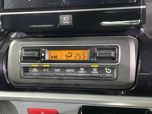 スペーシアカスタム ハイブリッドＸＳターボ　メーカー９インチナビ　両側電動ドア　全周囲カメラ　衝突軽減　レーダークルーズ　禁煙車　シートヒーター　ドラレコ　コーナーセンサー　スマートキー　ＬＥＤヘッド　ＥＴＣ（38枚目）