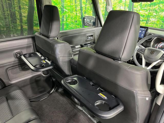 スペーシアカスタム ハイブリッドＸＳターボ　メーカー９インチナビ　両側電動ドア　全周囲カメラ　衝突軽減　レーダークルーズ　禁煙車　シートヒーター　ドラレコ　コーナーセンサー　スマートキー　ＬＥＤヘッド　ＥＴＣ（50枚目）